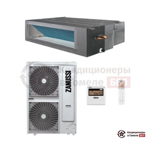  Канальный кондиционер Zanussi ZACD-48 H/ICE/FI/N1 в Гомеле