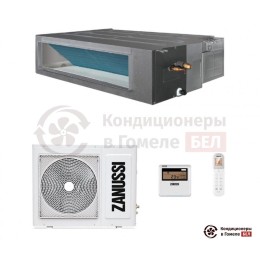 Канальный кондиционер Zanussi ZACD-24 H/ICE/FI/N1