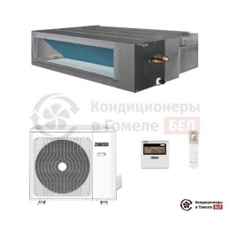 Канальный кондиционер Zanussi ZACD-36 H/ICE/FI/N1