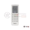  Кассетный кондиционер Daichi DAT70BLCS1/DFT70ALS1 в Гомеле