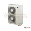Кассетная сплит-система Daikin FCAG125B/BYCQ140E/RZQG125L9V в Гомеле