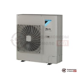 Daikin FCAG140B/BYCQ140E/RZASG140MV1