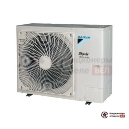 Daikin FCAHG125H/BYCQ140E/RZAG125NY1