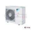 Кассетная сплит-система Daikin FCAHG71H/BYCQ140E/RZQSG71L3V в Гомеле