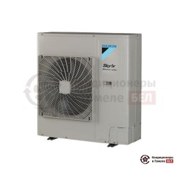Daikin FCAG125B/BYCQ140E/RZASG125MV1