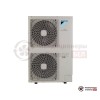 Кассетная сплит-система Daikin FCAHG140H/BYCQ140E/RZQSG140L9V в Гомеле