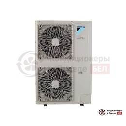 Daikin FCAHG140H/BYCQ140E/RZQSG140L9V