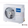  Кассетный кондиционер Haier ABH071G2ERG/1U24GS1ERA в Гомеле