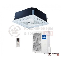 Кассетный кондиционер Haier ABH105H1ERG/1U36HS1ERA(S)