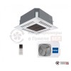 Кассетный кондиционер Haier AB18CS2ERA(S)/1U18FS2ERA в Гомеле