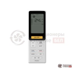 Кассетный кондиционер Haier AB50S1LC1FA/1U50S1LM1FA