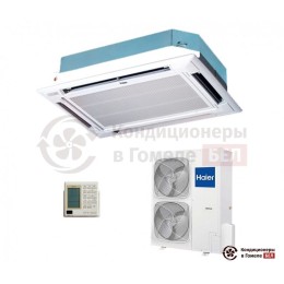Кассетный кондиционер Haier AB60CS1ERA(S)/1U60IS1EAB(S)