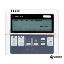Кассетный кондиционер Kentatsu KSZA53HZAN1/KSUN53HZAN1