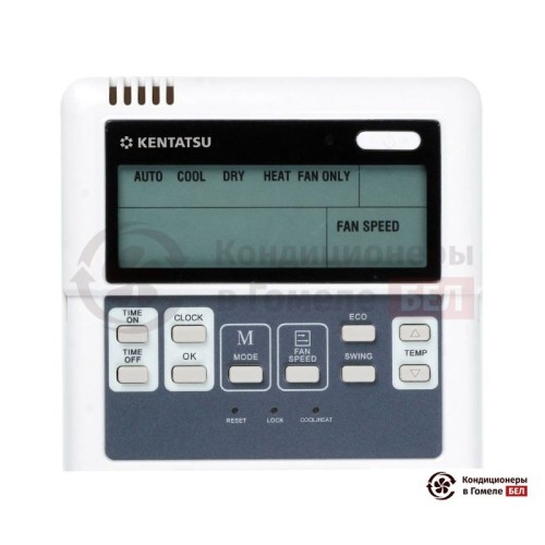  Кассетный кондиционер Kentatsu KSZTA53HFAN1/KSUTA53HFAN1/KPU65-D в Гомеле