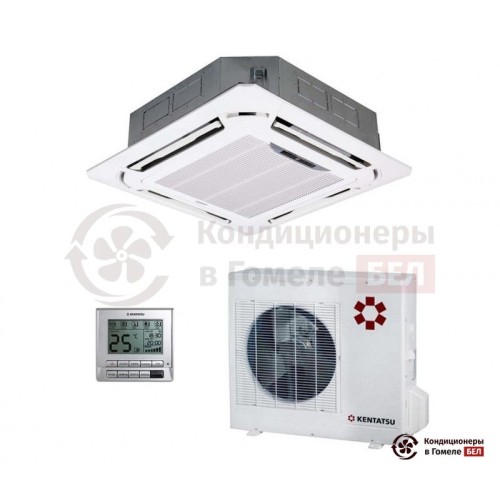  Кассетный кондиционер Kentatsu KSVR105HFAN3/KPU95-D1/KSUT105HFAN3 в Гомеле