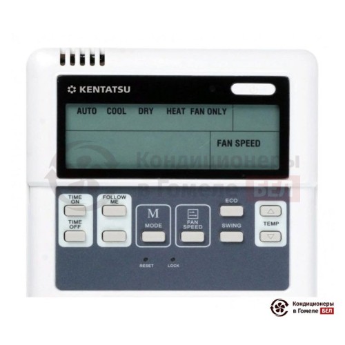  Кассетный кондиционер Kentatsu KSZT53HFAN1/KSUT53HFAN1/-40 в Гомеле