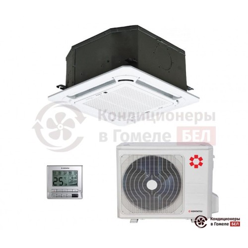  Кассетный кондиционер Kentatsu KSZT53HFAN1/KPU65-D/KSUT53HFAN1 в Гомеле