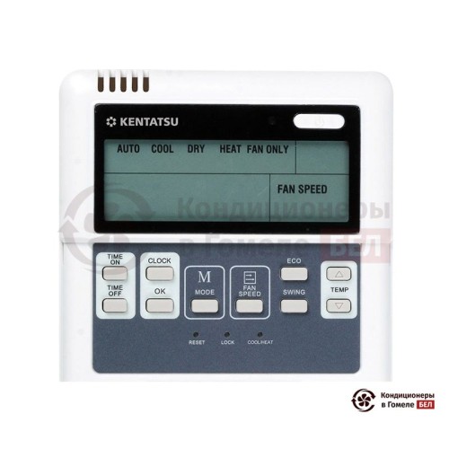 Кассетная сплит-система Kentatsu KSZTA35HFAN1/KSUTA35HFAN1/KPU65-D/-40 в Гомеле