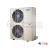 Кассетная сплит-система MDV MDCD-48HRFN8/MDOU-48HFN8 в Гомеле