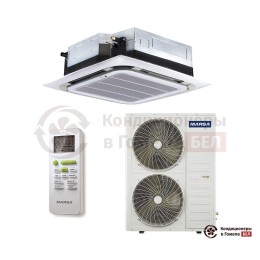 Кассетный кондиционер Marsa MRK-60UHTN/MRK-60HTNE-W