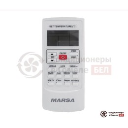 Кассетный кондиционер Marsa MRK-18UHAN/MRK-18HANE-W