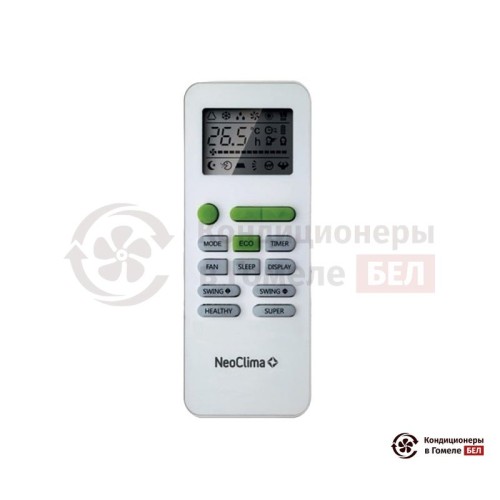 Кассетная сплит-система Neoclima NS/NU-60BT3 в Гомеле