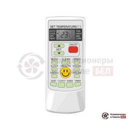 Кассетный кондиционер Rovex RB-48HR3/CCU-48HR3