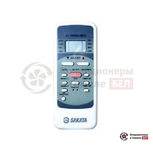  Кассетный кондиционер Sakata SIB-140BBY/T-MBQ4-02D3/SOB-140YA в Гомеле