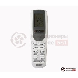 Кассетный кондиционер Tosot T60H-ILC/I/TF06P-LC/T60H-ILU/O