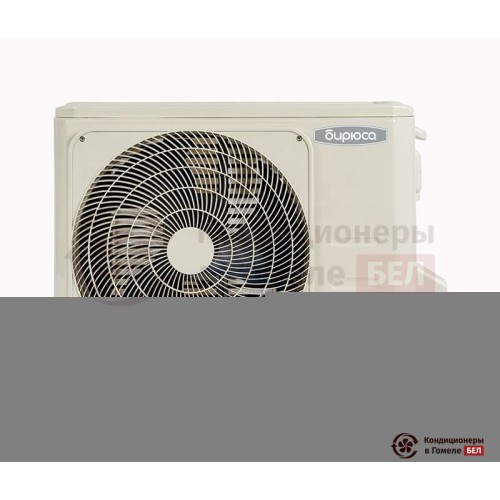  Кассетный кондиционер Бирюса BLCA-H12/4R1 в Гомеле