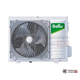 Ballu BFS-24HN1