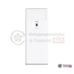 Dahatsu DKL-60GR