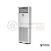 Колонная сплит-система Daikin FVA100A/RZAG100NY1 в Гомеле