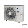 Колонная сплит-система Daikin FVA100A/RZAG100NY1 в Гомеле