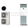 Колонная сплит-система Daikin FVA100A/RZAG100MV1 в Гомеле
