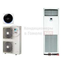 Daikin FVA100A/RZAG100MV1