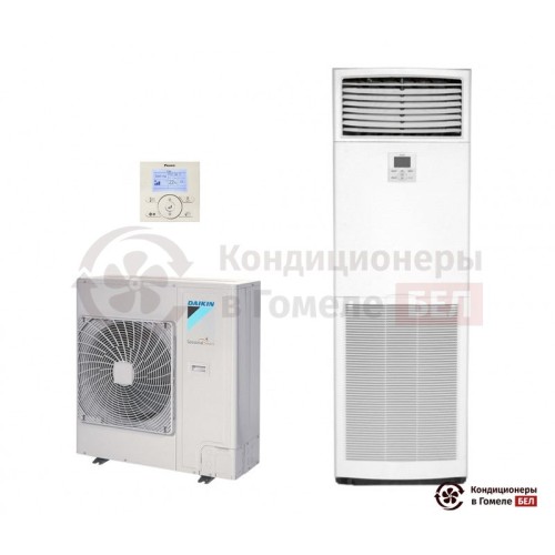 Колонная сплит-система Daikin FVA100A/RZQSG100L9V в Гомеле