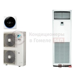 Daikin FVA125A/RZAG125MY1