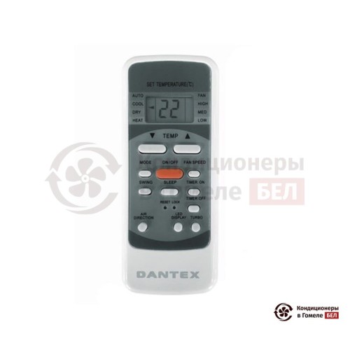 Колонная сплит-система Dantex RK-48FHM4/RK-48HM4E в Гомеле