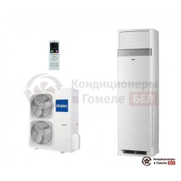 Колонный кондиционер Haier AP48DS1ERA(S)/1U48LS1EAB(S)