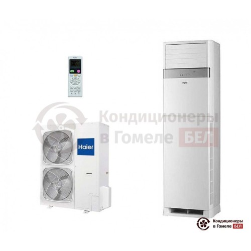  Колонный кондиционер Haier AP48DS1ERA(S)/1U48LS1EAB(S) в Гомеле