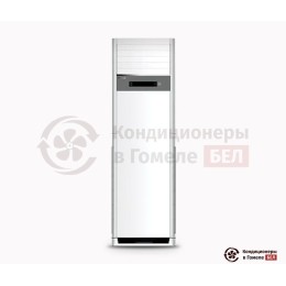 Колонный кондиционер Hisense AUF-24ER4SCPA/AUW-24H4SB