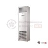 Колонная сплит-система Kentatsu KSFV176XFAN3/KSUT176HFAN3 в Гомеле