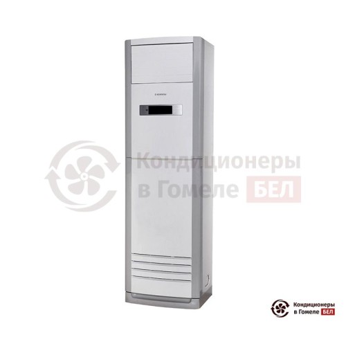 Колонная сплит-система Kentatsu KSFV140XFAN3/KSUT140HFAN3 в Гомеле