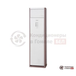 Kentatsu KSFV70XFAN1/KSRT70HFAN1