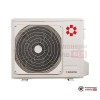 Колонная сплит-система Kentatsu KSFV70XFAN1/KSRT70HFAN1 в Гомеле