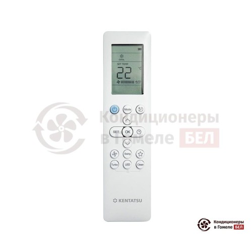 Колонная сплит-система Kentatsu KSFV70XFAN1/KSRT70HFAN1 в Гомеле
