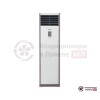 Колонный кондиционер Lessar LS-H55SKA4A/LU-H55SKA4A в Гомеле