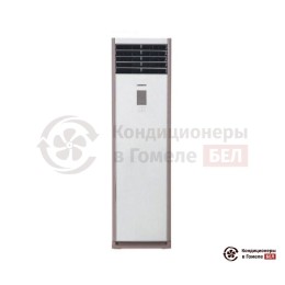 Колонный кондиционер Lessar LS-H55SKA4A/LU-H55SKA4A