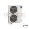 Колонная сплит-система Mitsubishi Electric PSA-RP100KA/PUHZ-ZRP100VKA в Гомеле